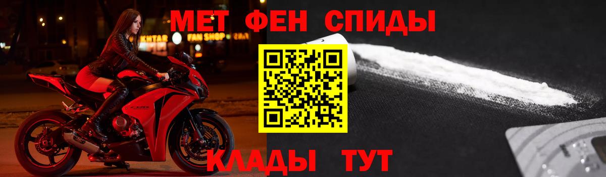 Амфетамин VHQ  АМФ  kraken как войти  Нерюнгри 