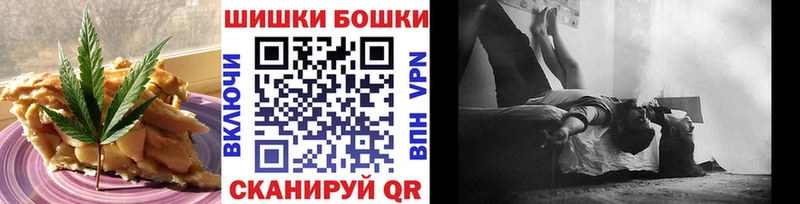 Печенье с ТГК марихуана  Нерюнгри 