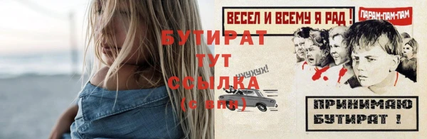 apvp Лагань
