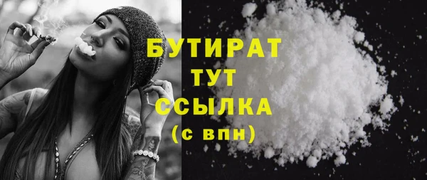 mix Вяземский