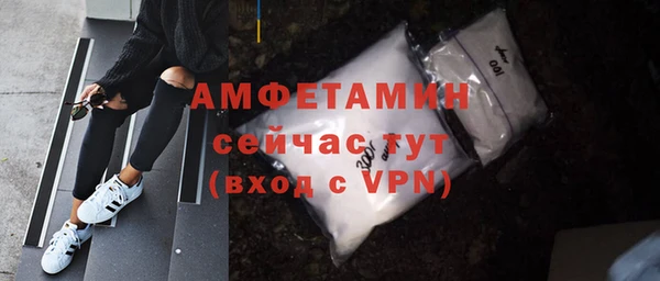 соль курить ск Зуевка