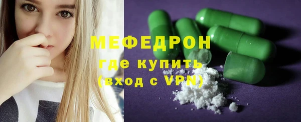 прущая мука Лабытнанги
