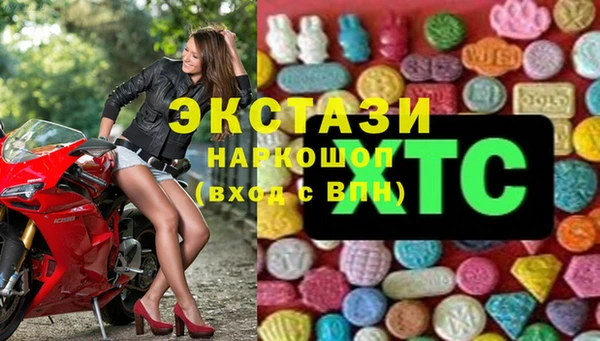 меф Лиски