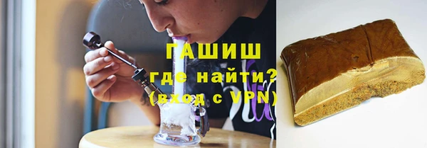mix Вяземский