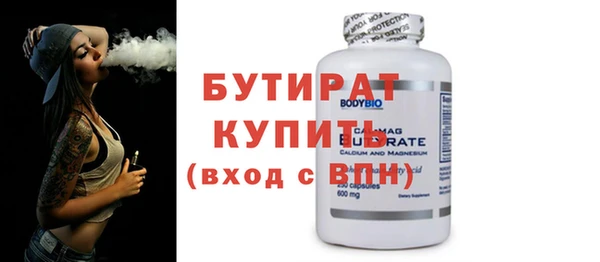 не бодяженный Ладушкин