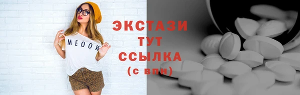 прущая мука Лабытнанги