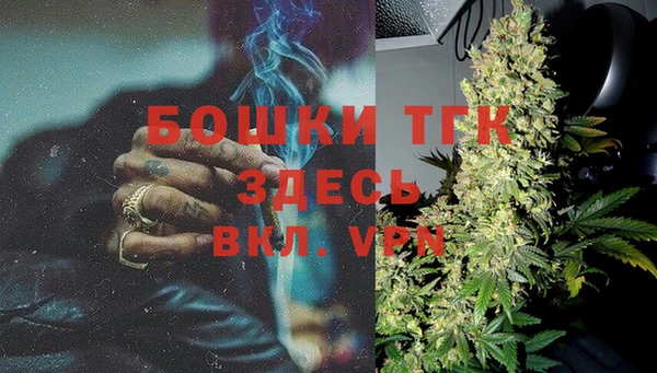 кокаин VHQ Вязники