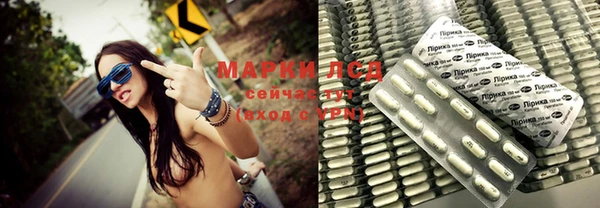 прущая мука Лабытнанги