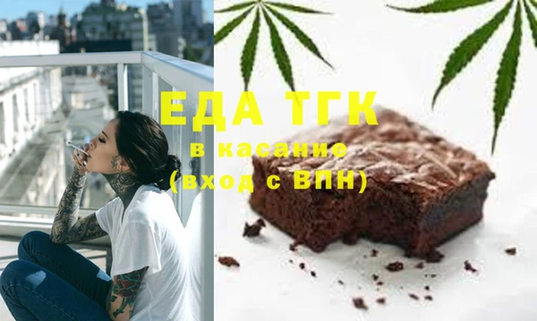 кокаин VHQ Вязники