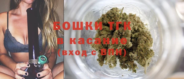 MDMA Вязьма
