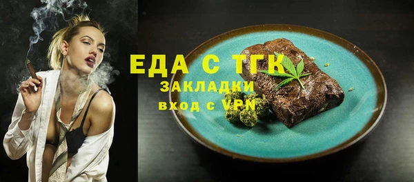mix Вяземский