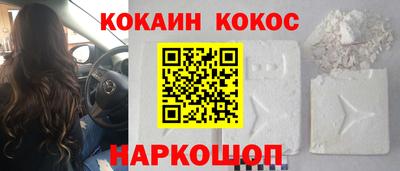 мяу мяу мука Аргун