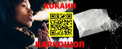 spice Кандалакша