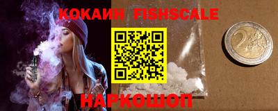 PSILOCYBIN Апрелевка