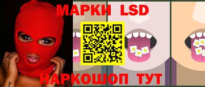 кокаин Камышлов