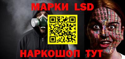 PSILOCYBIN Апрелевка