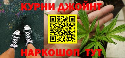 прущий лед Канаш