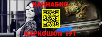 spice Кандалакша
