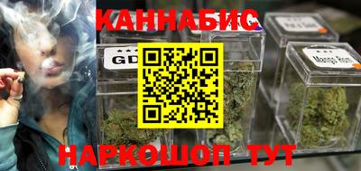 прущий лед Канаш