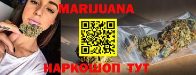 прущий лед Канаш