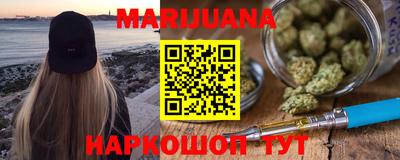 spice Кандалакша