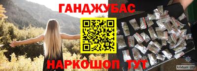 PSILOCYBIN Апрелевка