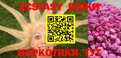 spice Кандалакша