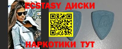 PSILOCYBIN Апрелевка