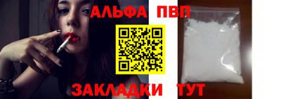 PSILOCYBIN Апрелевка