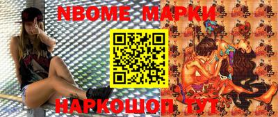 мяу мяу мука Аргун