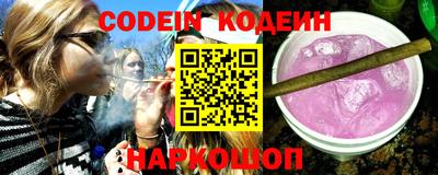 прущий лед Канаш