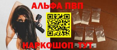 мяу мяу мука Аргун