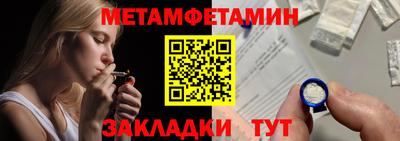 PSILOCYBIN Апрелевка