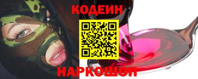 прущие грибы Апшеронск