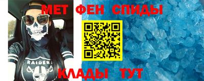 PSILOCYBIN Апрелевка