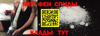 прущие грибы Апшеронск