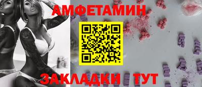 PSILOCYBIN Апрелевка