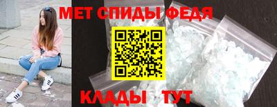 прущий лед Канаш