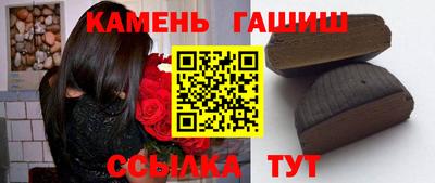 spice Кандалакша