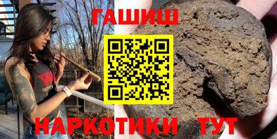 spice Кандалакша