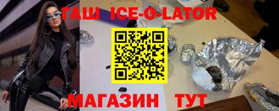 прущие грибы Апшеронск