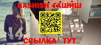 PSILOCYBIN Апрелевка