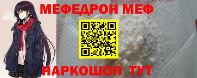 spice Кандалакша
