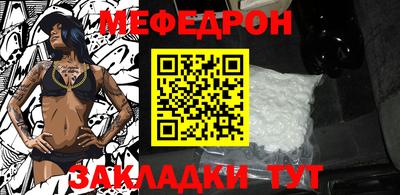 PSILOCYBIN Апрелевка