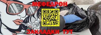 дживик Конаково