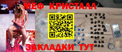 PSILOCYBIN Апрелевка